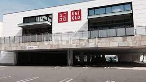 その他　ユニクロ 白壁店（その他）まで441m