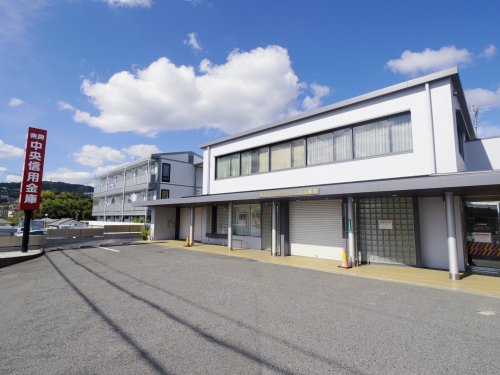 銀行　奈良中央信用金庫三郷出張所（銀行）まで28m