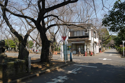 公園　天王寺公園（公園）まで1277m
