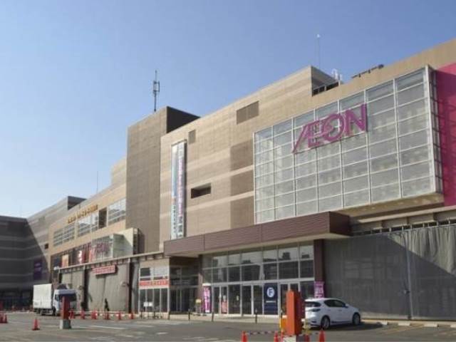 ショッピングセンター　イオンモール札幌発寒（ショッピングセンター）まで531m