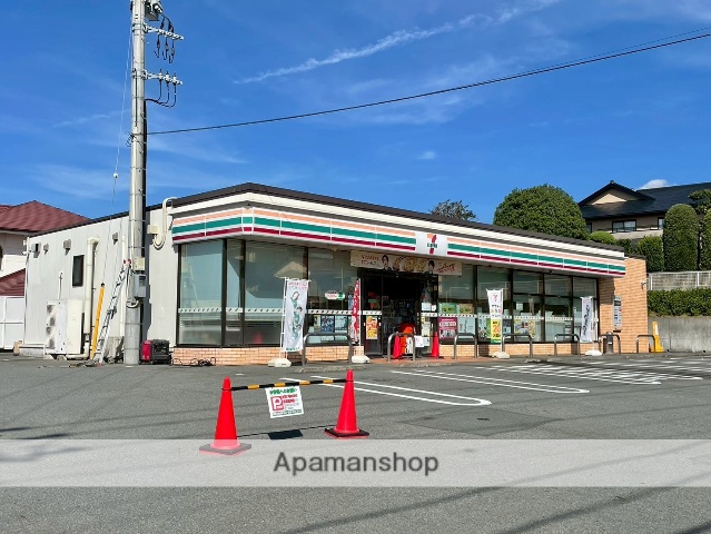 コンビニ　セブン－イレブン沼津あしたか店（コンビニ）まで1099m