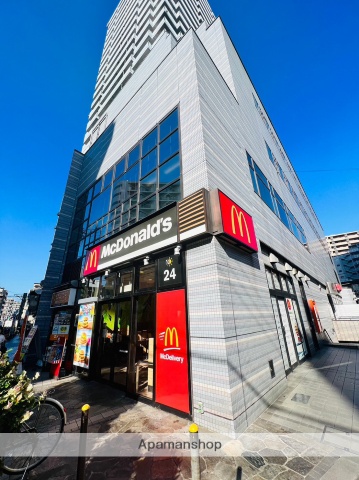 飲食店　マクドナルド（飲食店）まで1301m