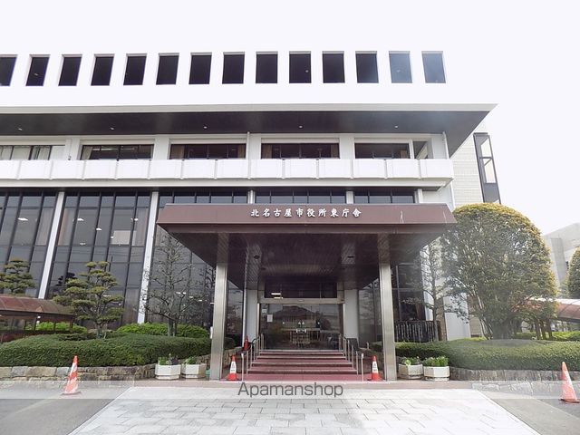 役所　北名古屋市役所　東庁舎（役所）まで5802m