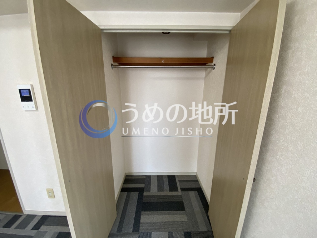収納　収納