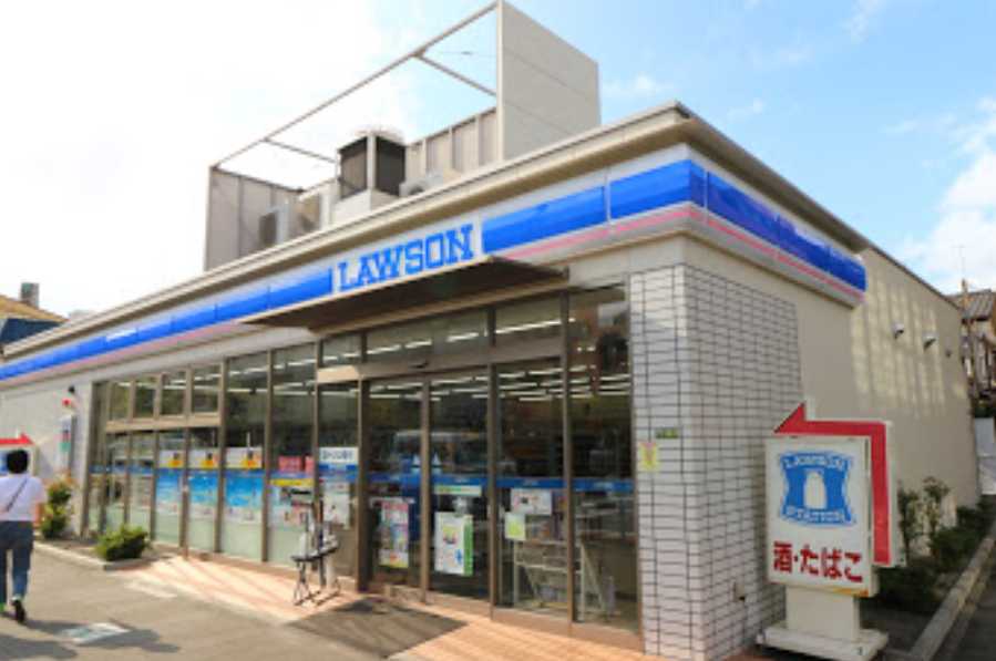 コンビニ　ローソン 世田谷三軒茶屋一丁目店（コンビニ）まで260m