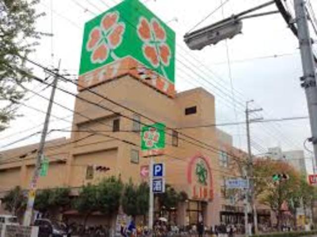 スーパー　ライフ八尾店（スーパー）まで685m
