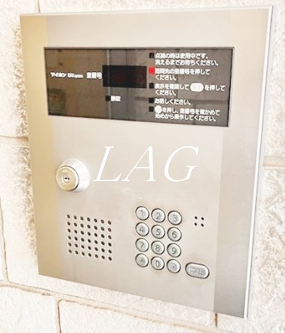 セキュリティ　オートロックです。