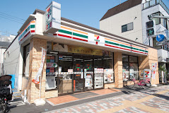 コンビニ　セブンイレブン 豊島南大塚1丁目南店（コンビニ）まで194m