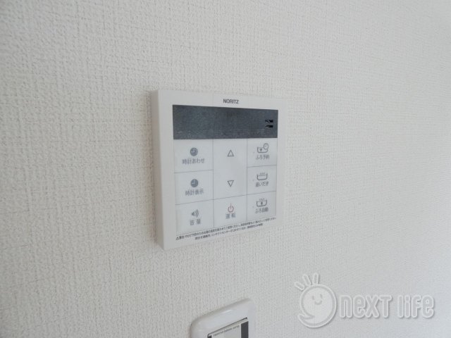 その他　スプラウトハイム高津
