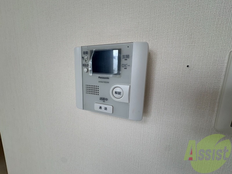 セキュリティ　ＴＶモニター付インターホンです。来客者の顔が見えるので安心！