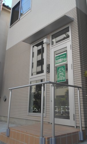 病院　山田記念病院訪問リハビリ（病院）まで257m