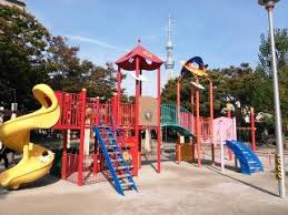 公園　若宮公園（公園）まで417m