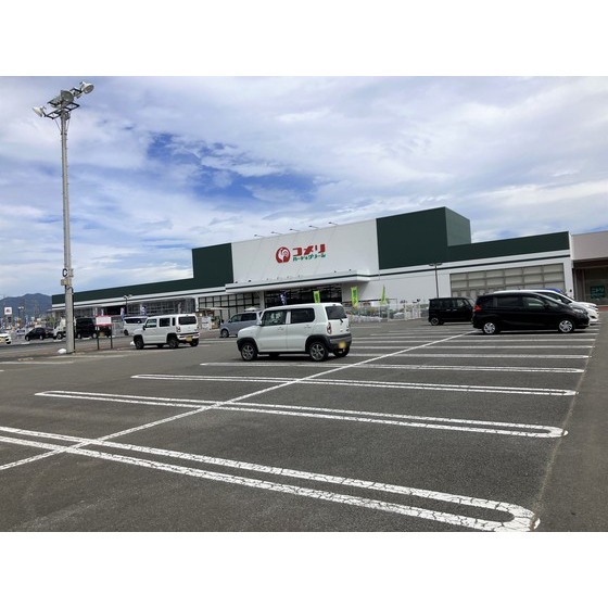 ホームセンター　コメリハード＆グリーン豊野赤沼店（ホームセンター）まで909m