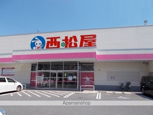 その他　西松屋　祇園店（その他）まで550m