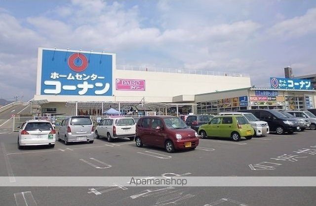 ホームセンター　コーナン（ホームセンター）まで400m