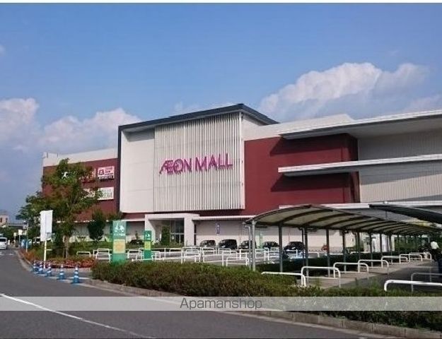 ショッピングセンター　イオンモール祇園（ショッピングセンター）まで600m