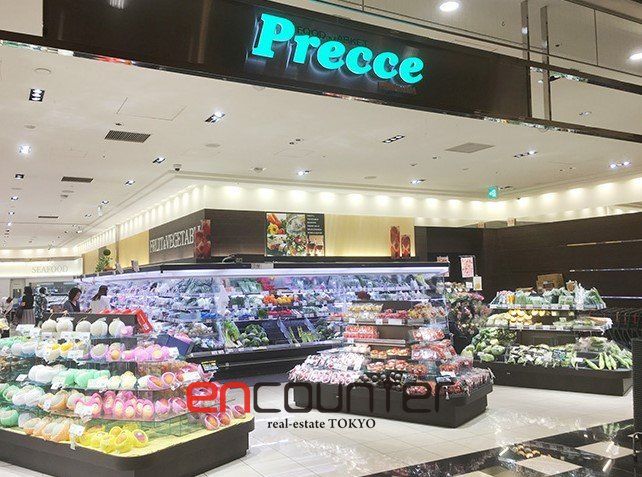 スーパー　プレッセプレミアム東京ミッドタウン店（スーパー）まで230m