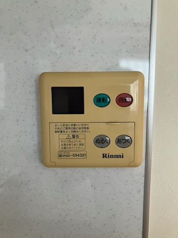 その他設備　退去前のため他号室の写真を掲載しております
