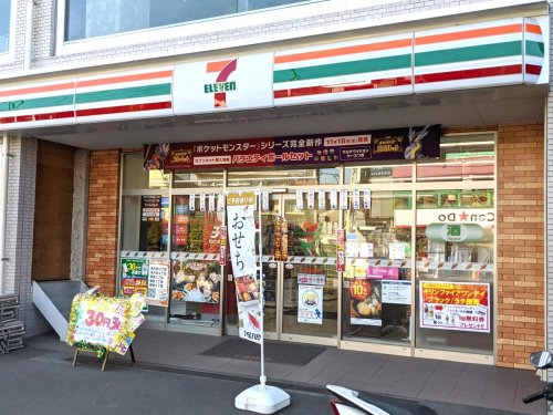 コンビニ　ファミリーマート 上十条一丁目店（コンビニ）まで1449m