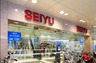 スーパー　西友 大井町店（スーパー）まで362m