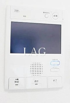 セキュリティ　モニター付きインターフォンです。