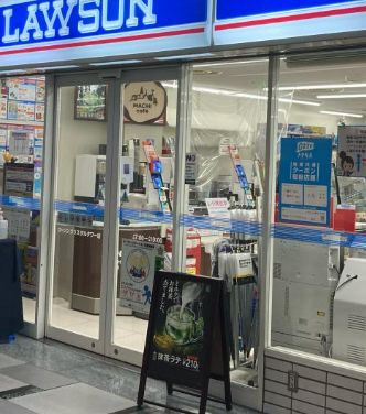 コンビニ　ローソン クリスタルタワー店（コンビニ）まで317m