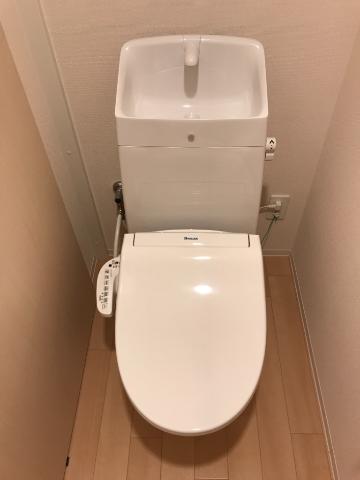 トイレ　クオーレ浄心