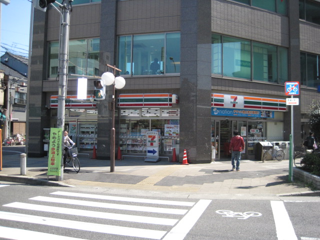コンビニ　セブンイレブン 名古屋浄心店（コンビニ）まで201m