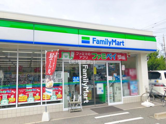 コンビニ　ファミリーマート 守山城南町店（コンビニ）まで541m