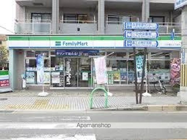 コンビニ　ファミリーマート（コンビニ）まで680m