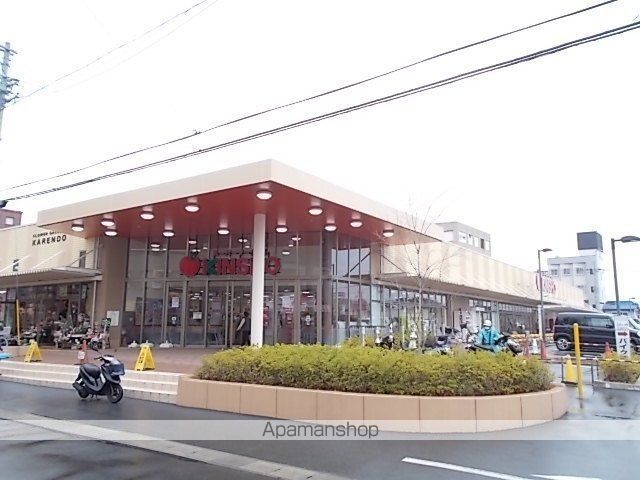 その他　スーパーＫＩＮＳＨＯ高田店様（その他）まで1200m