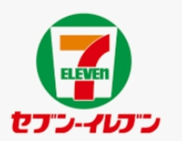 コンビニ　セブンイレブン八王子大和田2丁目店（コンビニ）まで721m