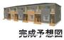いよ立花駅より徒歩22分 1階 新築の賃貸物件