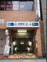 その他　神保町駅(都営地下鉄 三田線)（その他）まで530m