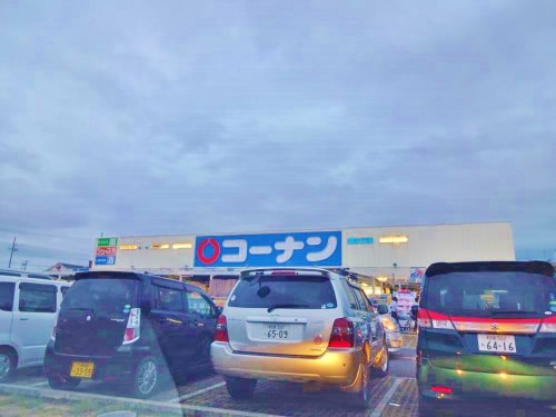 その他　コーナンＰＲＯ羽曳野伊賀店（その他）まで665m