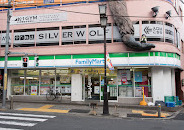 コンビニ　ファミリーマート 太子堂三丁目店（コンビニ）まで290m
