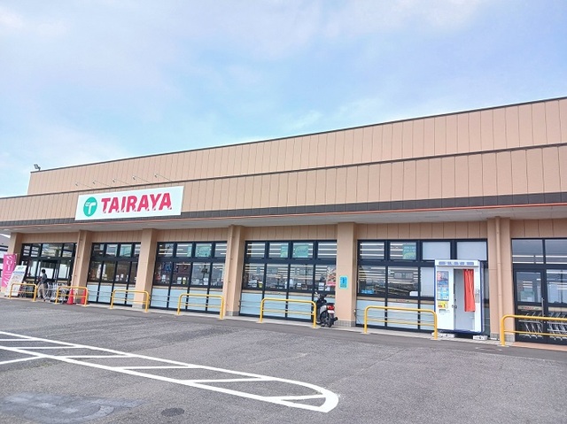 スーパー　TAIRAYA 金沢店（スーパー）まで600m
