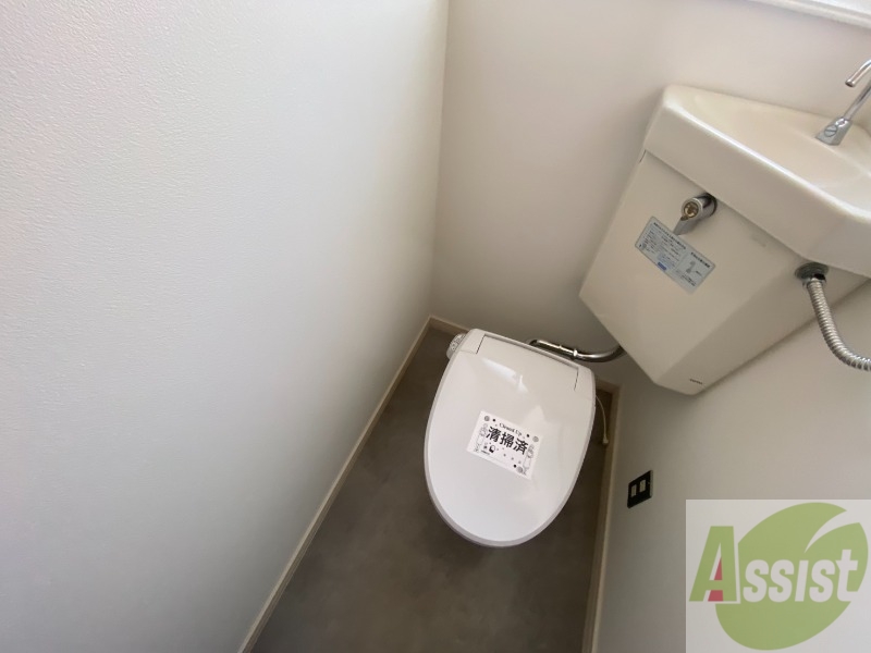 トイレ　清潔感があり安心して使用できるトイレになっておりました。