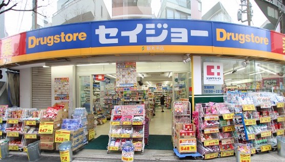 ドラックストア　くすりセイジョー 亀戸店（ドラッグストア）まで394m