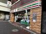 コンビニ　セブン-イレブン 稲毛駅西口店（コンビニ）まで340m