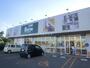 ホームセンター　Seria生活良品屯田店（ホームセンター）まで865m