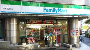 コンビニ　ファミリーマート 南大塚店（コンビニ）まで167m