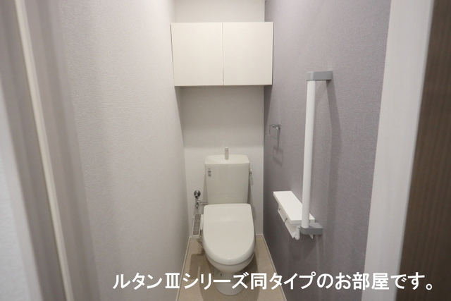トイレ　図面と現状に相違がある場合には現状を優先