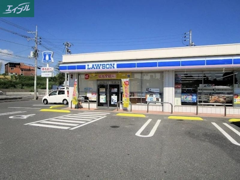 コンビニ　ローソン岡山箕島店（コンビニ）まで806m