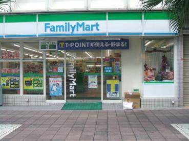 コンビニ　ファミリーマート高輪一丁目店（コンビニ）まで254m