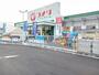 ホームセンター　コメリハード＆グリーン須坂店（ホームセンター）まで1100m