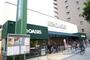 スーパー　阪急OASIS（阪急オアシス） 真法院店（スーパー）まで656m