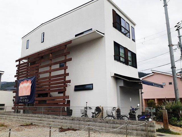 飲食店　pain tronc パン屋様（飲食店）まで303m