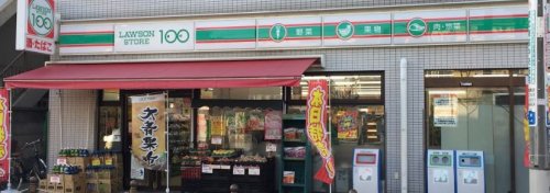 コンビニ　ローソンストア100 板橋赤塚二丁目店（コンビニ）まで571m