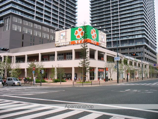 スーパー　ライフ久宝寺店（スーパー）まで719m